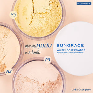 Covermark Sungrace White Loose Powder : คัพเวอร์มาร์ค ซันเกรซ ไวท์ ลูซ เพาเดอร์