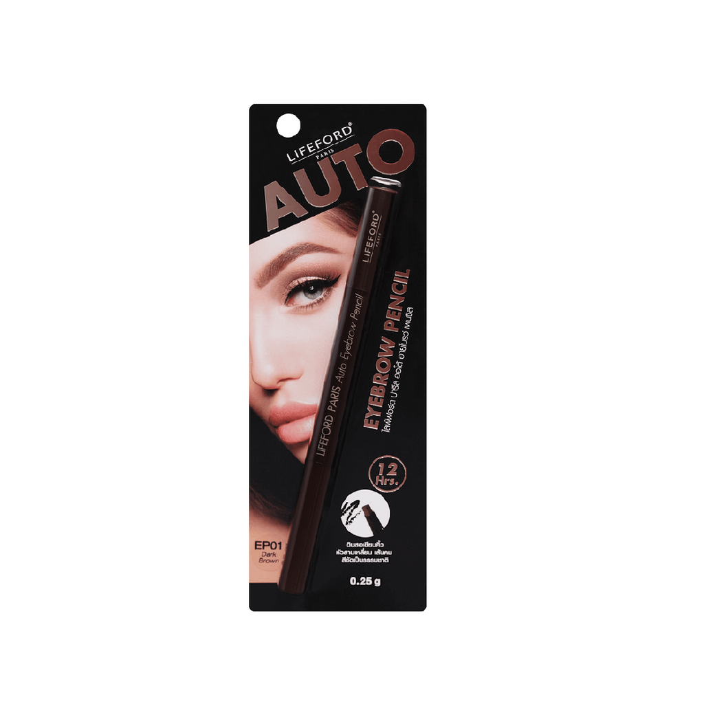 Lifeford Paris Auto Eyebrow Pencil : ไลฟ์ฟอร์ด ออโต้ อายโรว์ เพนซิล ดินสอเขียนคิ้ว