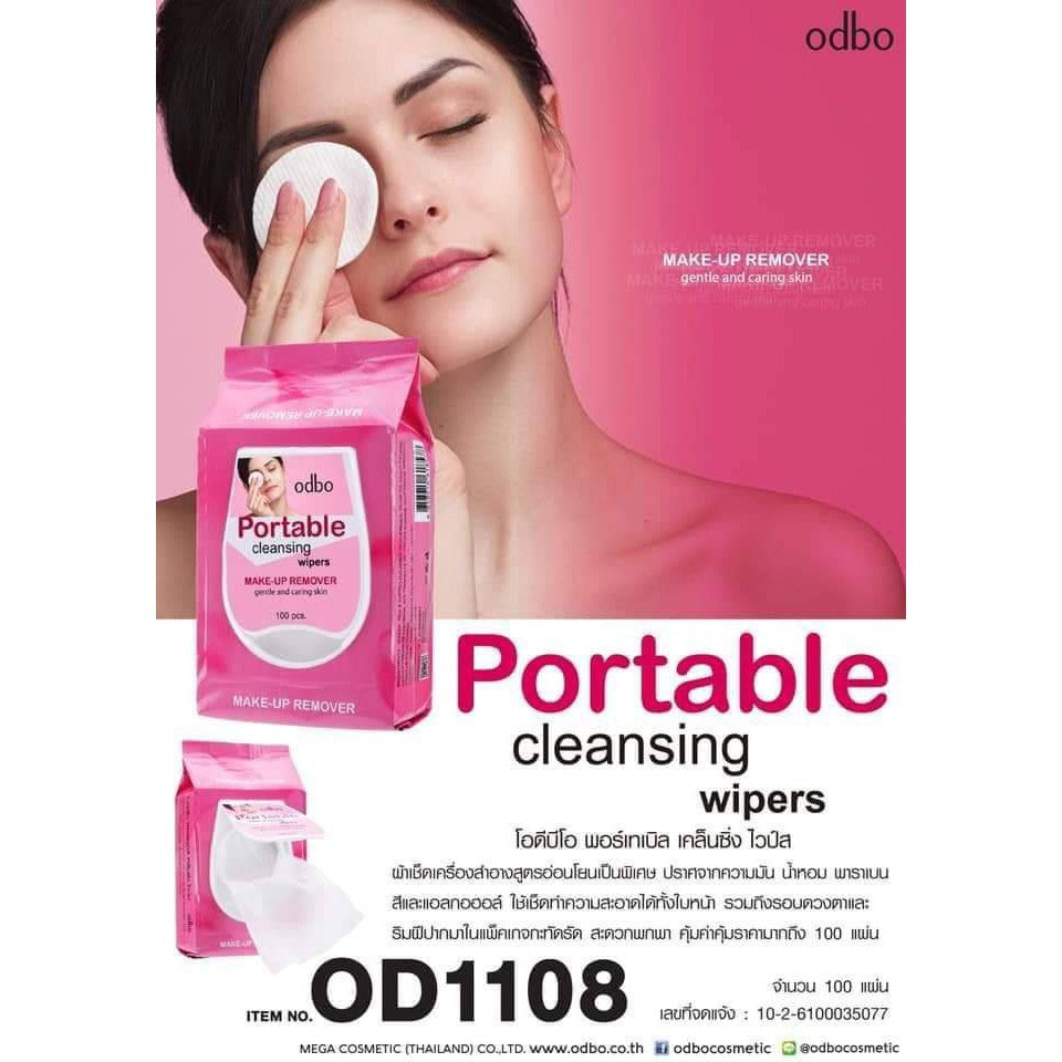 Odbo Portable Cleansing Wipers #OD1108 : โอดีบีโอ พอร์เทเบิล เคล็นซิ่งไวป์ส