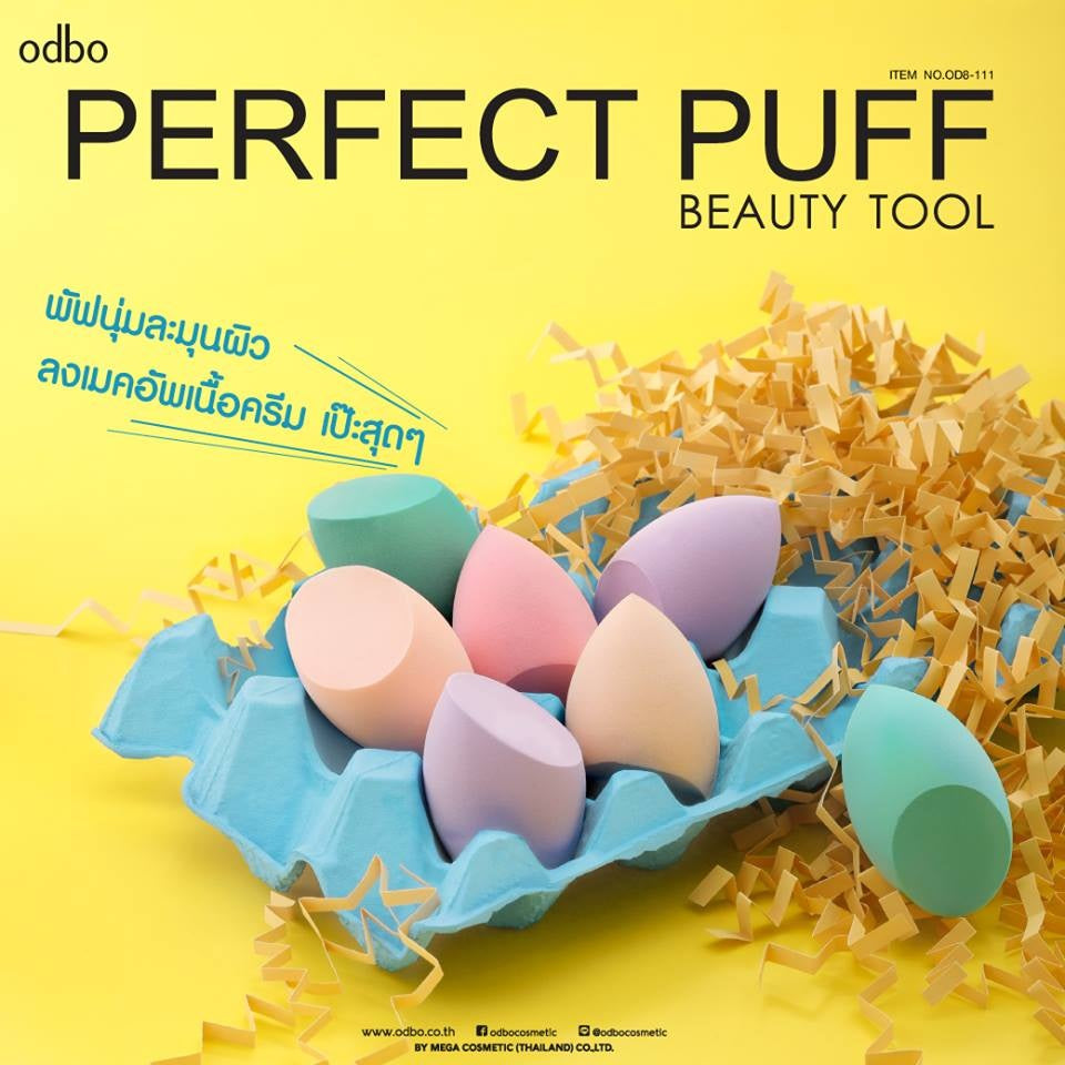 Odbo Perfect Puff Beauty Tool #OD8-111 : โอดีบีโอ ออโด้ ฟองน้ำ แต่งหน้า