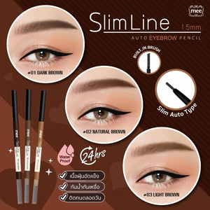 Mee Slimline Auto Eyebrow Pencil : มี สลิมไลน์ 1.5 มม. ออโต้ อายบราว เพนซิล ดินสอเขียนคิ้ว