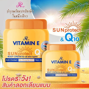 AR Aron Vitamin E 200g : อารอน เอ อาร์ วิตามิน อี มอยส์เจอไรซิ่ง ครีม