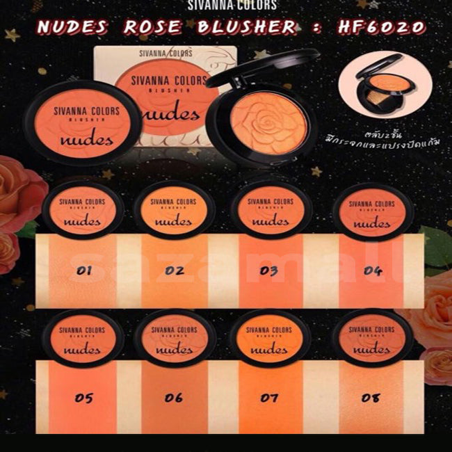 Sivanna Nudes Rose Blusher #HF6020 : ซิวานน่า ปัดแก้ม นู้ดส์ โรซ บลัชเชอร์