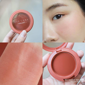 Nee Cara Velvet Blush #NA1963 : neecara นีคาร่า เวลเวท บลัช