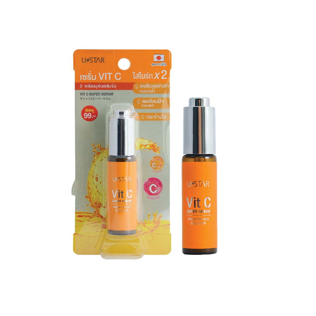 Ustar Vit C Super Serum #03074 : ยูสตาร์ ซุปเปอร์ เซรั่ม วิต ซี 10 กรัม