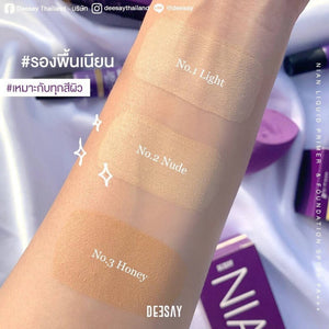 Deesay Nian Liquid Primer & Foundation SPF30 Pa+++ (5g.) : ดีเซ้ย์ เนียน รองพื้น x 1 ชิ้น