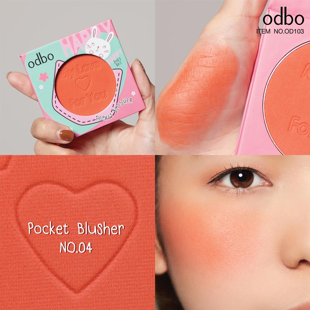 Odbo Pocket Blusher #OD103 : odbo โอดีบีโอ พอคเกท บลัชเชอร์ บลัชออน เนื้อฝุ่น