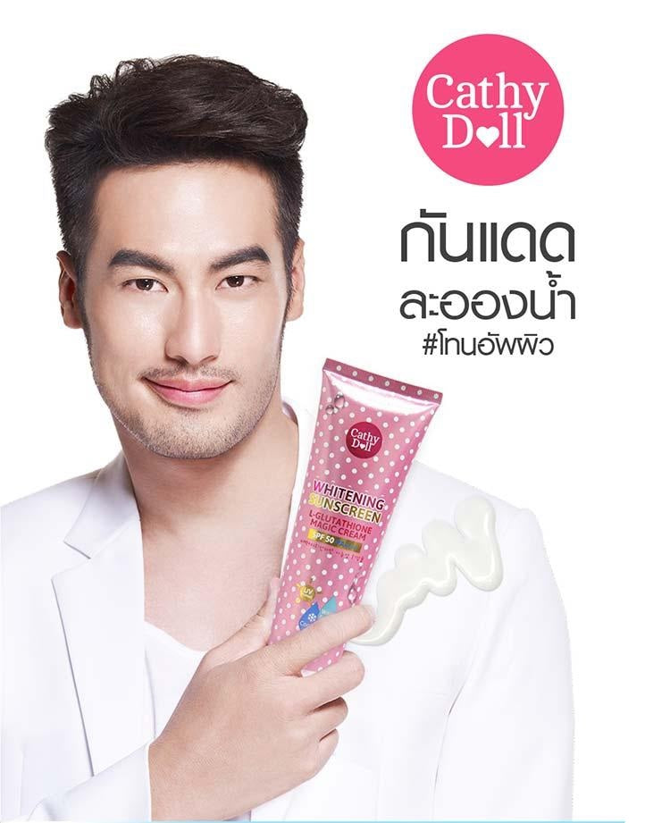 l-glutathione magic cream spf50 pa+++ 138 ml cathy doll Whitening Sunscreen Squeeze a small amount of L Karmart Cathy Doll L-Glutathione Magic
