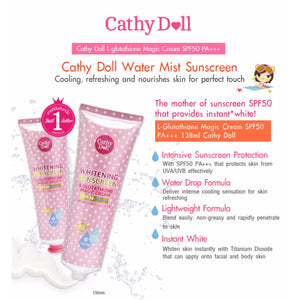 Karmart Cathy Doll L-Glutathione Magic Cream SPF50 PA+++(138 ml) : ครีมกันแดด ละอองน้ำ