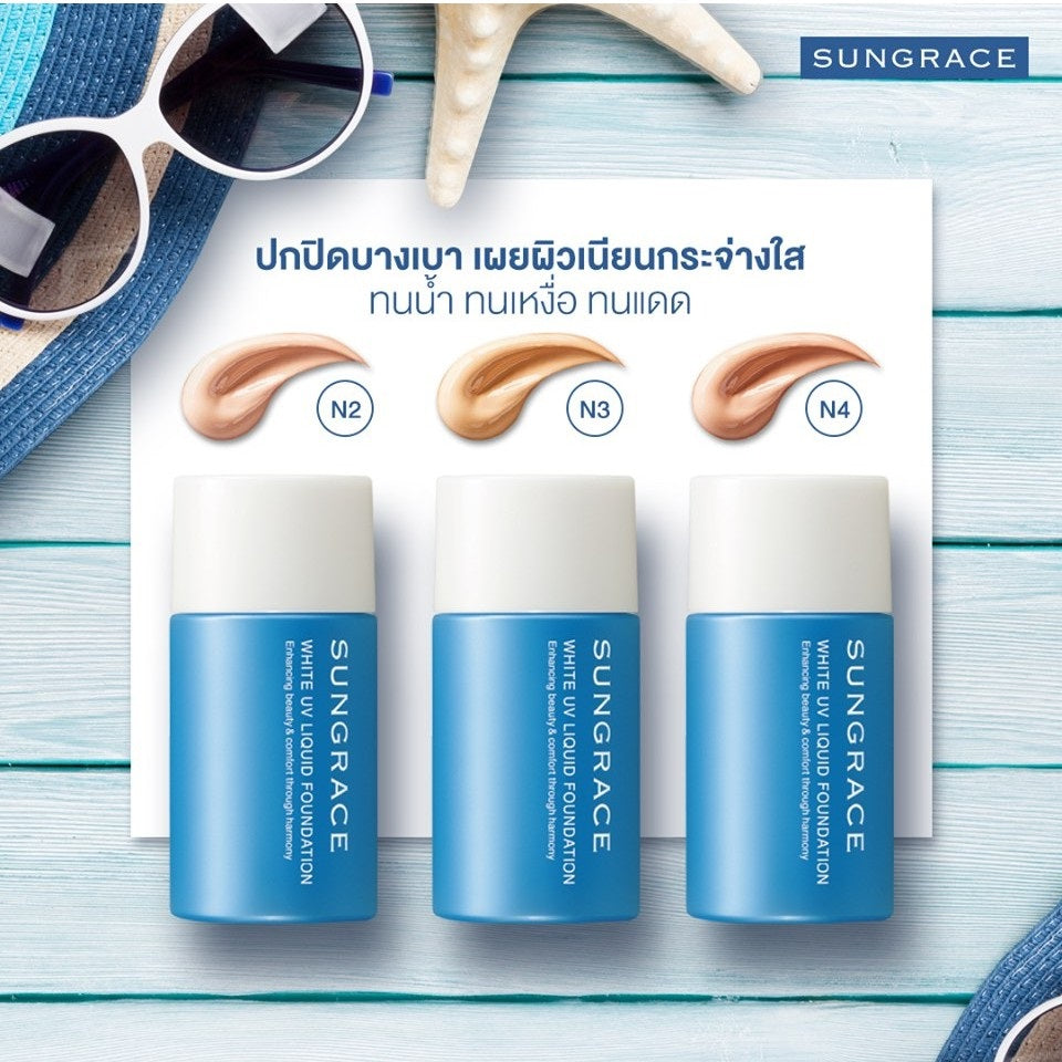 Covermark Sungrace White UV Liquid Foundation : คัพเวอร์มาร์ค รองพื้น