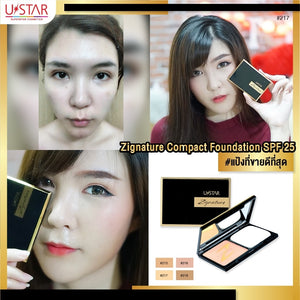 Ustar Zignature Compact Foundation SPF25 : ยูสตาร์ แป้งพัพ