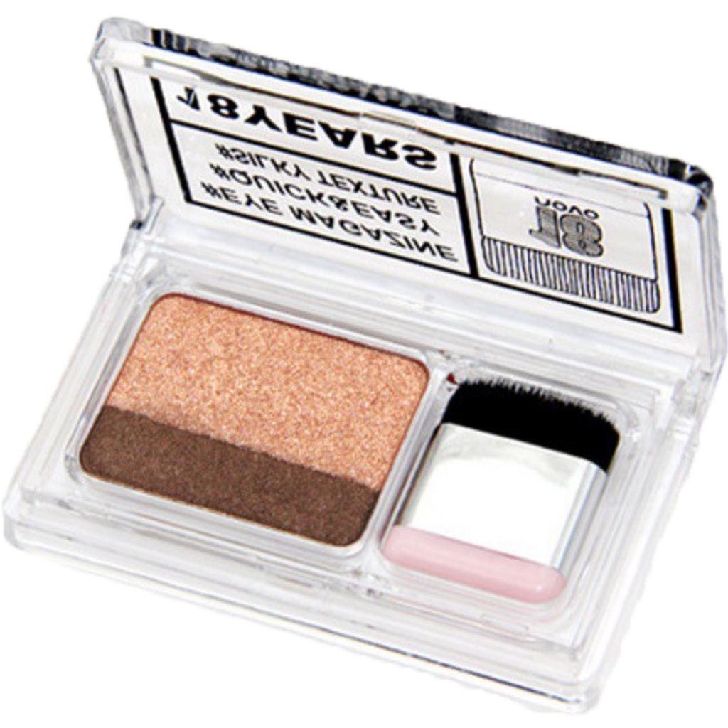 Novo Sexy Eyes Eye Shadow #5225 : โนโว อายแชโดว์ 2 เฉดสี