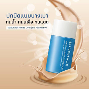 Covermark Sungrace White UV Liquid Foundation : คัพเวอร์มาร์ค รองพื้น
