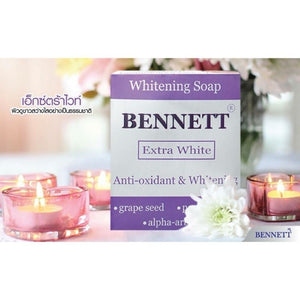 Bennett Extra White Soap : เบนเนท สบู่ ไวท์เทนนิ่ง