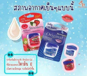 Eliza Helena Jelly Lip Balm :  เอลิซ่า เฮลเล็นน่า ลิป บาล์ม