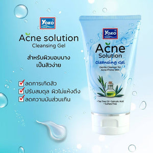 Yoko Gold Acne Solution Cleansing Gel : โยโกะ โกลด์ แอคเน่ โซลูชั่น คลีนซิ่ง เจล