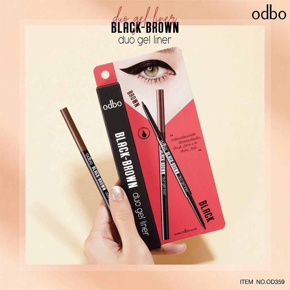 Odbo Black-Brown Duo Gel Liner #OD359 : โอดีบีโอ อายไลเนอร์