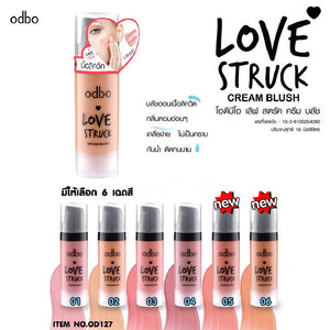 Odbo Love Struck Cream Blush #OD127 : โอดีบีโอ เลิฟ สตรัค ครีม บลัช