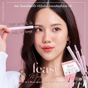 Feast Magic Brow : ฟีสท์ เมจิค บราว ที่เขียนคิ้ว