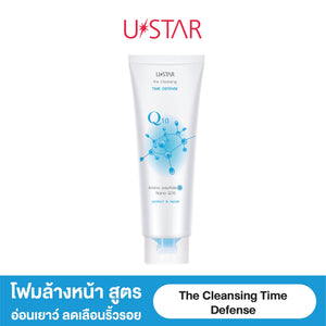 Ustar The Cleansing Foam #030xx : ยูสตาร์ เดอะ คลีนซิ่ง โฟมล้างหน้า 4 สูตรผิวสวย