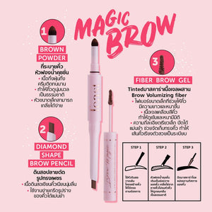 Feast Magic Brow : ฟีสท์ เมจิค บราว ที่เขียนคิ้ว