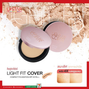 Ustar Light fit cover compact foundation SPF 25 PA++ #23097 : ยูสตาร์ ไลท์ ฟิท คัฟเวอร์