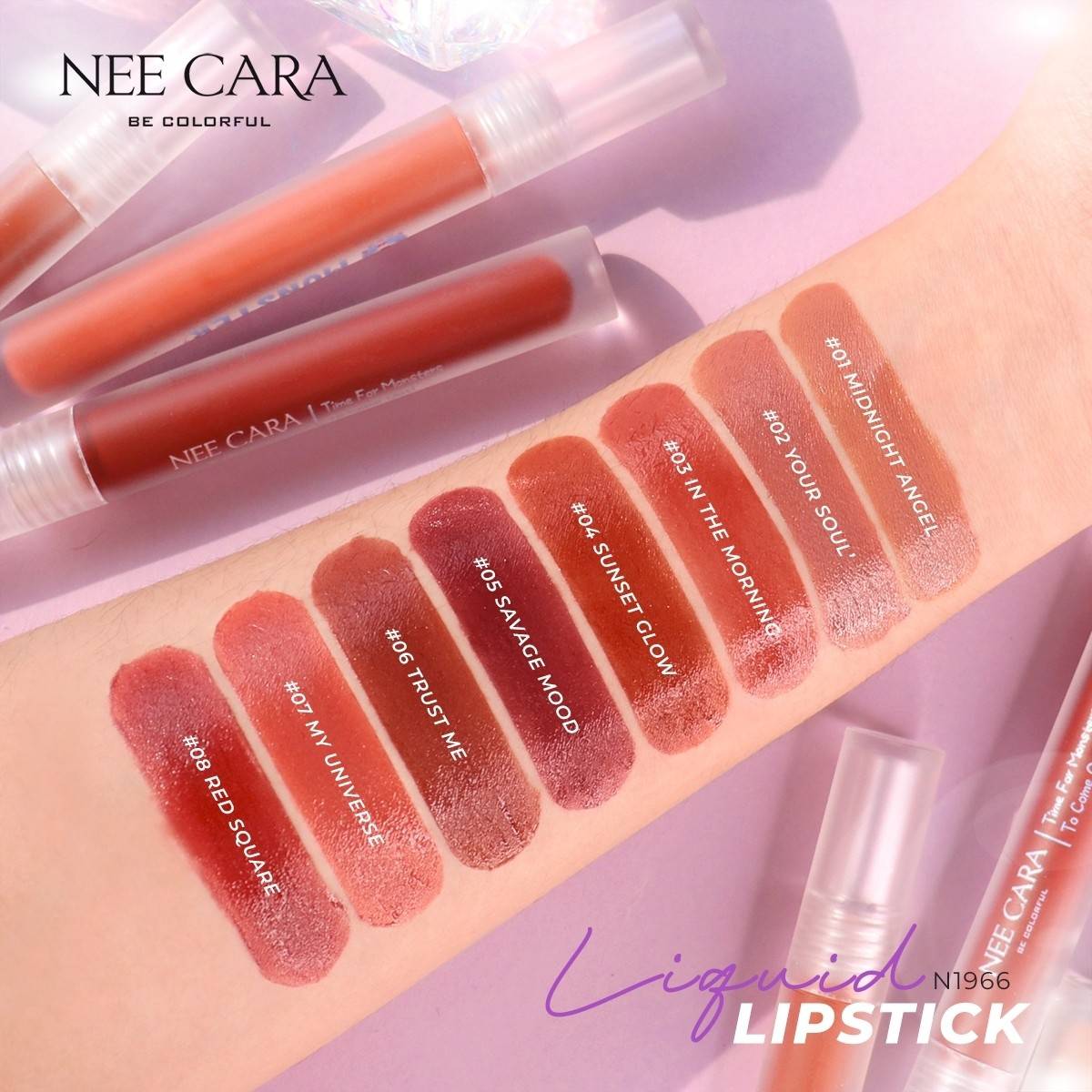 Nee Cara Monster Liquid Lipstick #N1966 : neecara นีคาร่า มอนสเตอร์ ลิควิด ลิปสติก