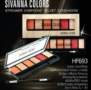 Sivanna Streamer Symphony Velvet Eyeshadow #HF693 : ซิวานน่า อายแชโดว์เนื้อครีม