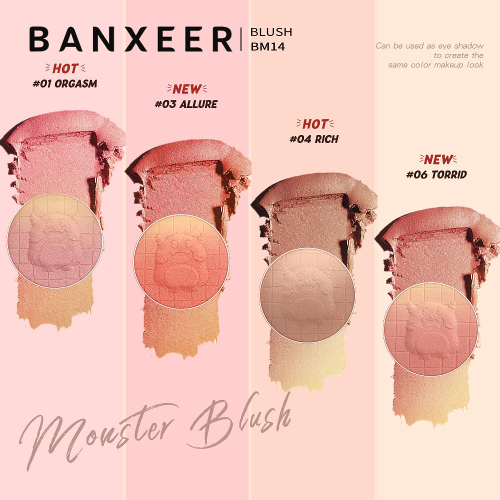 Banxeer Monster Blush #BM14 : แบงเซียร์ มอนส์เตอร์ บลัช ปัดแก้ม