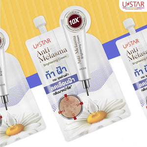 Ustar Anti-melasma Brightening Cream #03017 : ยูสตาร์ ครีม