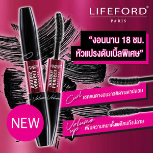 Lifeford Double Perfect Mascara : ไลฟ์ฟอร์ด ดับเบิ้ล เพอร์เฟ็ค มาสคาร่า ปัดขนตา