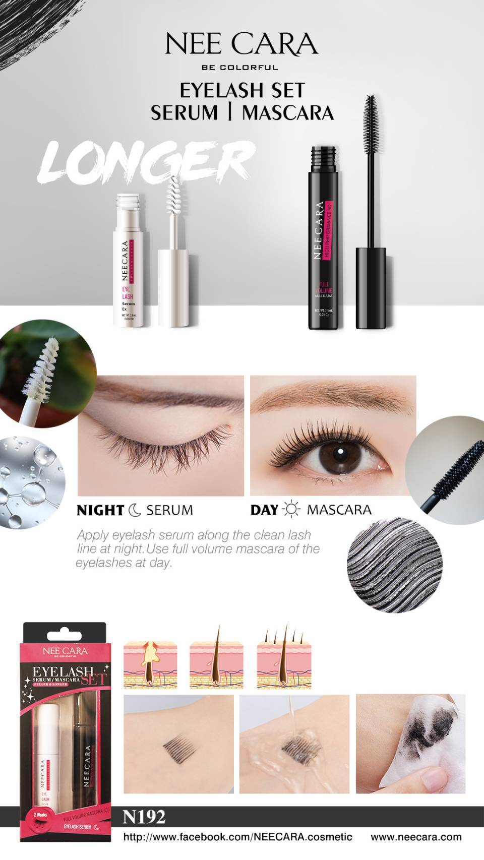 Nee Cara Eyelash Set Serum/Mascara #N192 : neecara นีคาร่า มาสคาร่า บำรุงขนตา