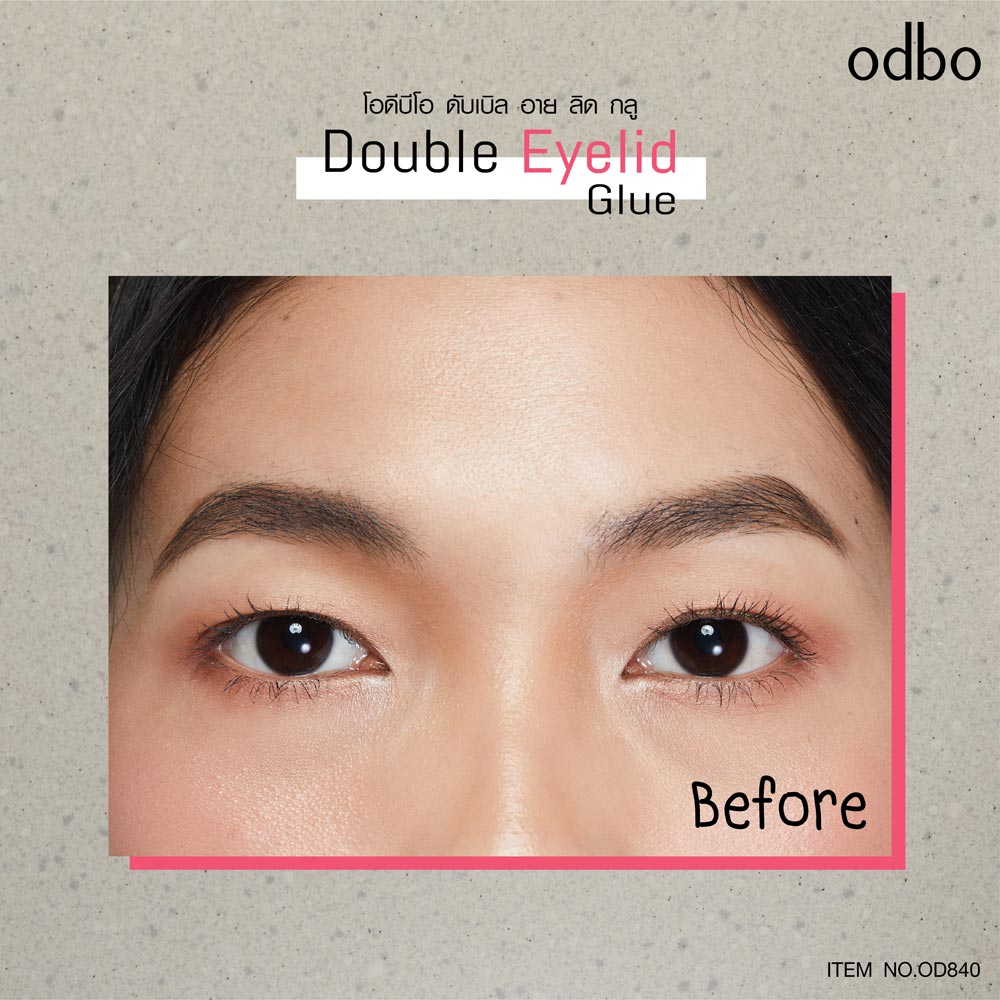 Odbo Double Eyelid Glue #OD840 : โอดีบีโอ ปากกา กาวทำตา 2ชั้น
