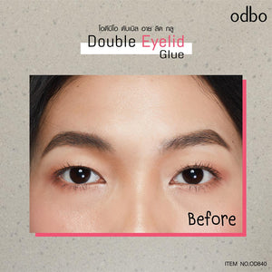 Odbo Double Eyelid Glue #OD840 : โอดีบีโอ ปากกา กาวทำตา 2ชั้น