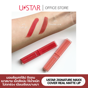 Ustar Zignature Maxx Cover Real Matte Lip : ยูสตาร์ ซิกเนเจอร์ แม็กซ์ คัฟเวอร์ เรียล แมทท์ ลิป