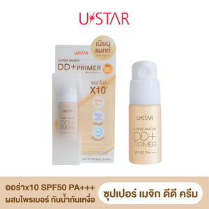 Ustar Super Magix DD Plus+Primer SPF50 PA+++ #23147 : ยูสตาร์ ดีดี ครีม ไพร์เมอร์ 10 กรัม