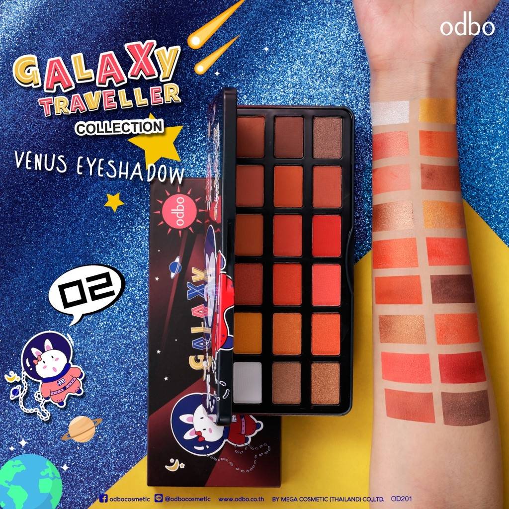 Odbo Galaxy Traveller Venus Eyeshadow #OD201 : โอดีบีโอ กาแล็กซี แทรเวลเลอร์ วีนัส อายแชโดว์