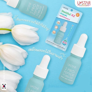 Ustar 2 Pro-Peptide Poreless Watery Drop Ampoule #03039 : ยูสตาร์ เซรั่ม