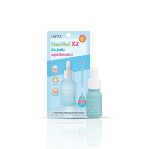 Ustar 2 Pro-Peptide Poreless Watery Drop Ampoule #03039 : ยูสตาร์ เซรั่ม