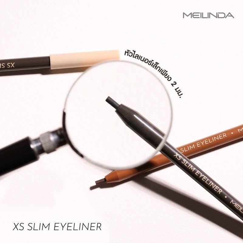 Mei linda XS Slim Eyeliner #MC3104 : meilinda เมลินดา เอ็กซ์เอส สลิม อายไลน์เนอร์