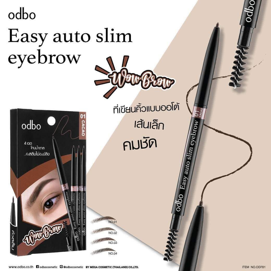 Odbo Easy auto slim eyebrow #OD781 : โอดีบีโอ ดินสอเขียนคิ้ว อีซี่ ออโต้ สลิม อายบราว