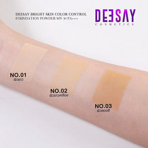 Deesay Bright Skin Color Control Foundation SPF 30 PA+++ : ดีเซ้ย์ แป้งพัฟ 11.5 กรัม