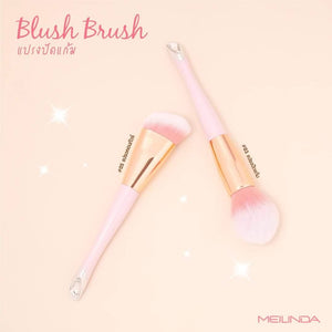 Mei Linda Sparkling Pink Brush #MD4229 : meilinda เมลินดา แปรงแต่งหน้า ขนนุ่ม