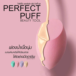 Odbo Perfect Puff Beauty Tool #OD8-111 : โอดีบีโอ ออโด้ ฟองน้ำ แต่งหน้า