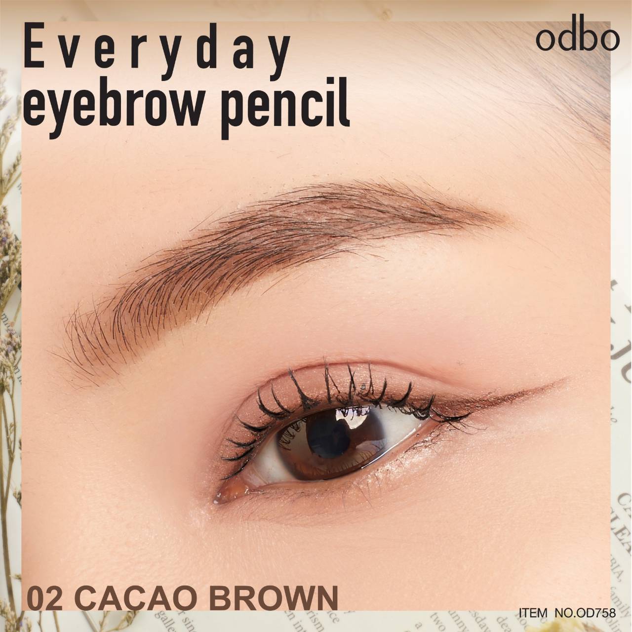 Odbo Everyday Eyebrow Pencil #OD758 : โอดีบีโอ เอเวอรี่เดย์ อายบราว เพ็นซิล ดินสอเขียนคิ้ว