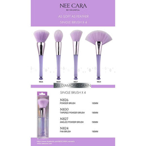 Nee Cara Fan Brush #N824 : neecara นีคาร่า แปรงแต่งหน้า ด้ามม่วง