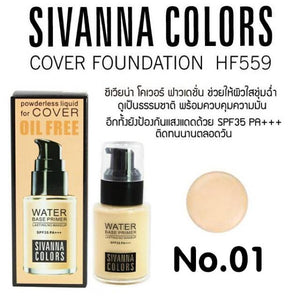 Sivanna Base Primer Foundation #HF559 : รองพื้นไพร์เมอร์