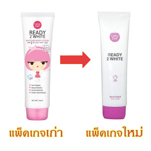 Karmart Cathy Doll Ready 2 White Whitener Body Lotion : เคที่ดอลล์ โลชั่นผิวกาย 150 ml