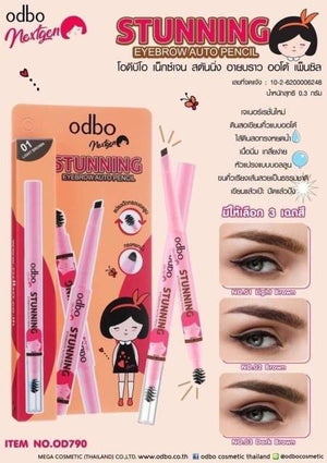 Odbo Nextgen Stunning Eyebrow Auto Pencil #OD790 : โอดีบีโอ ดินสอเขียนคิ้ว