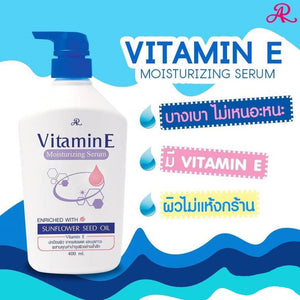 AR Aron Vitamin E Moisturizing Serum 400ml : อารอน เอ อาร์ วิตามิน อี มอยส์เจอไรซิ่ง เซรั่ม